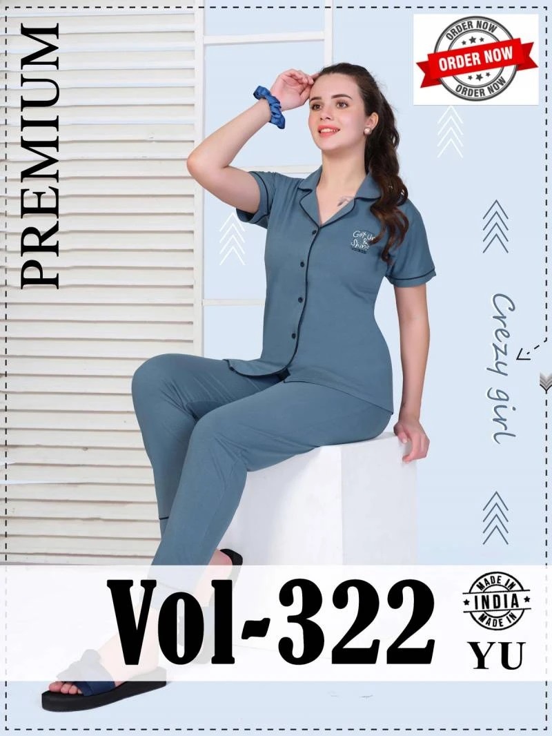 Summer Special Collar Vol Dk A0322 Night Suit Collection