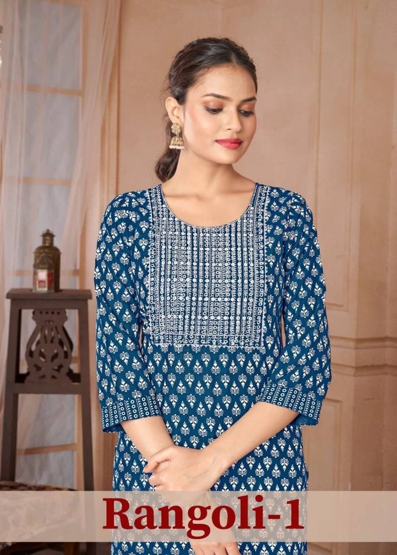 Rangoli 1 Rayon Daily wear Printed Kurti Collection