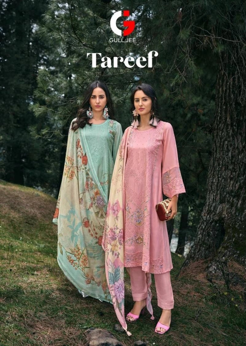 Gull Jee Tareef Designer Salwar Kameez Collection