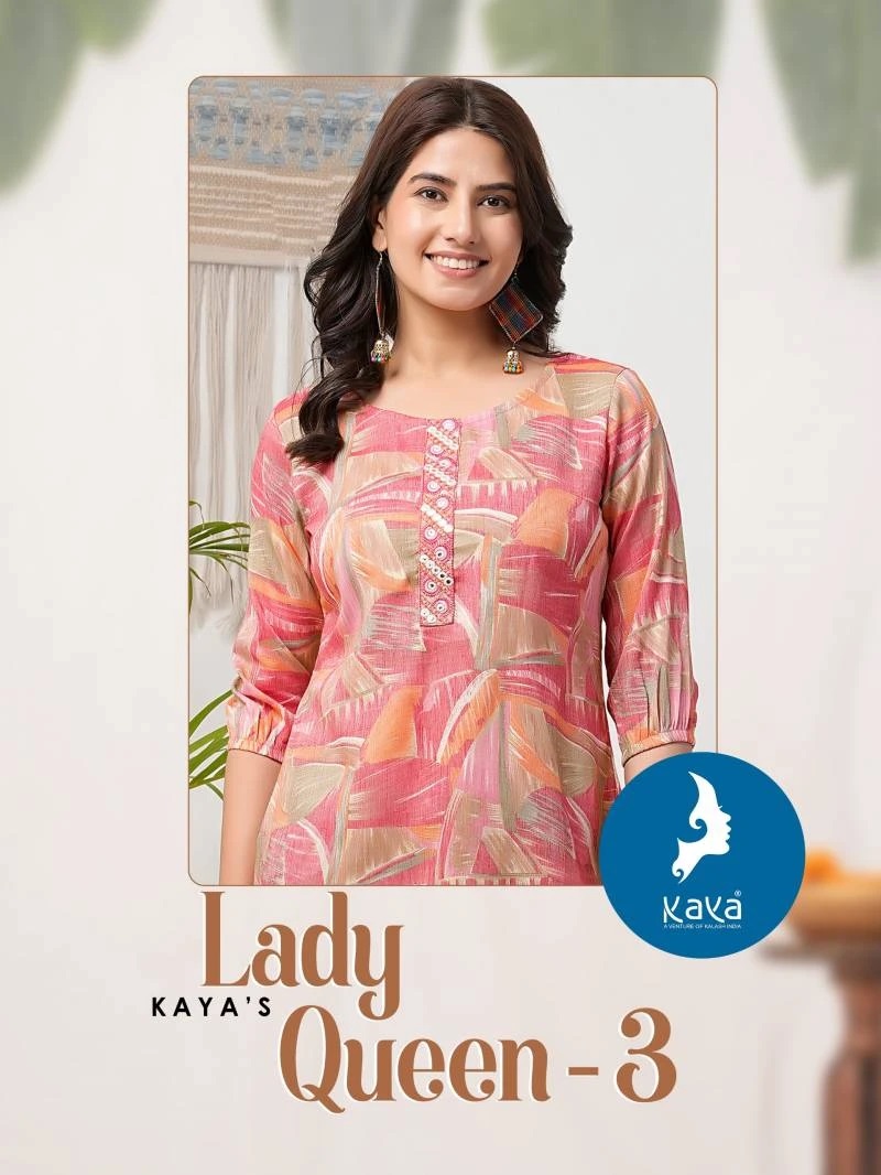 Kaya Lady Queen 3 Fancy Ladies Short Top Collection