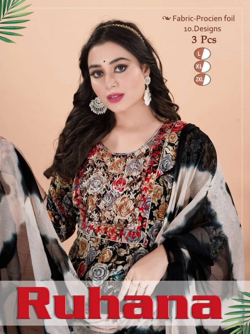 Fashion Talk Ruhana Vol 4 Designer Kurti Bottom With Dupatta