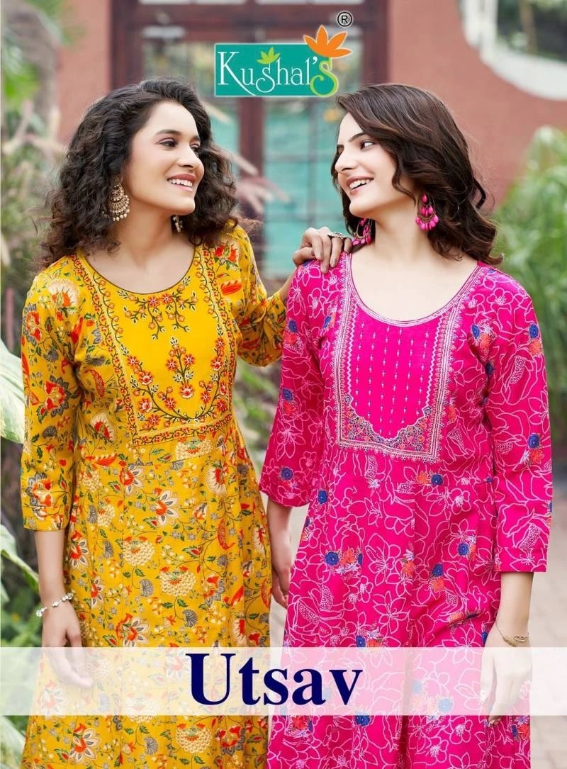 Kushal Utsav Rayon Discharge Printed Long Kurti Bottom With Dupatta