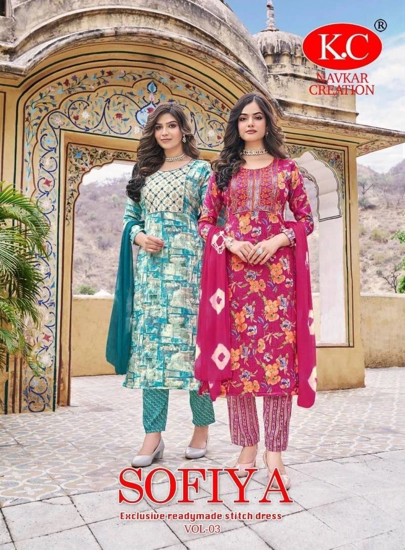 Kc Sofiya Vol 3 Foil Printed Festive Wear Kurti Bottom With Dupatta