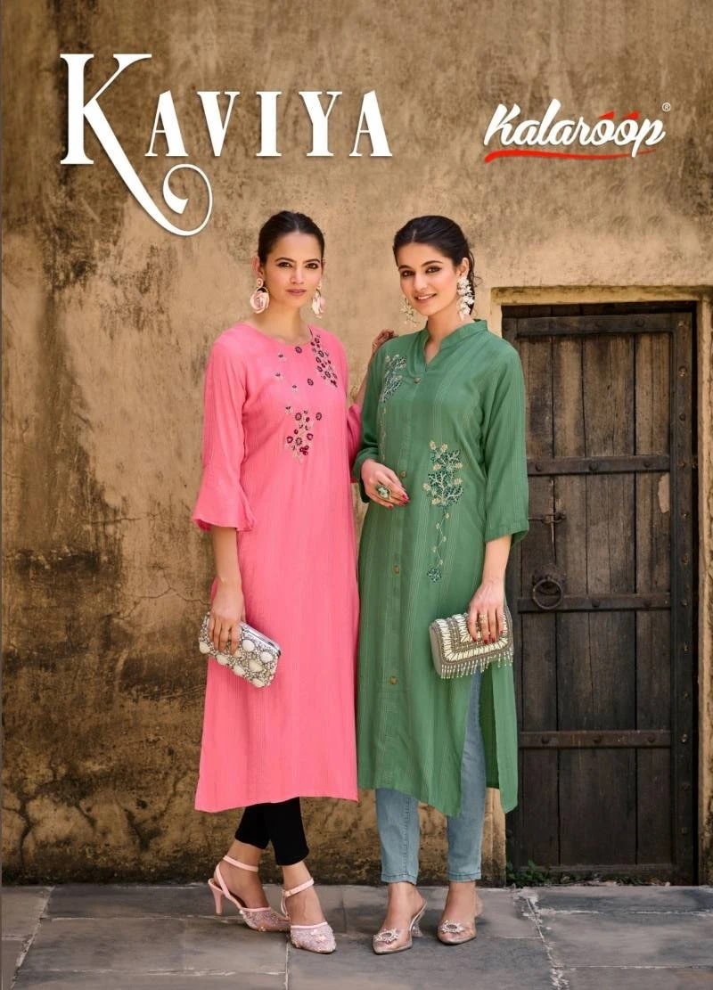 Kalaroop Kaviya Designer Kurti Collection