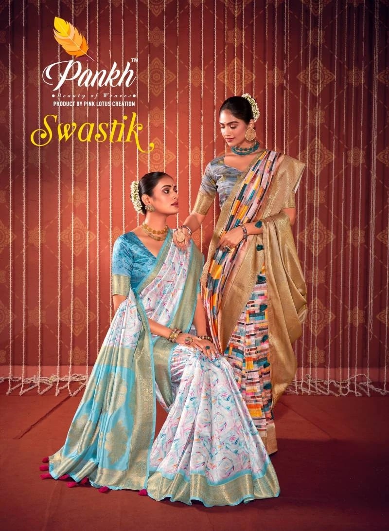 Pankh Swastik Self Checks Printed Saree Wholesale Shop