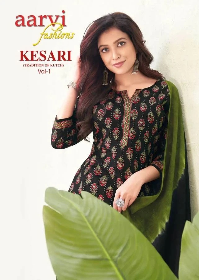 Aarvi Kesari Vol 1 Soft Cotton Kurti Bottom With Dupatta
