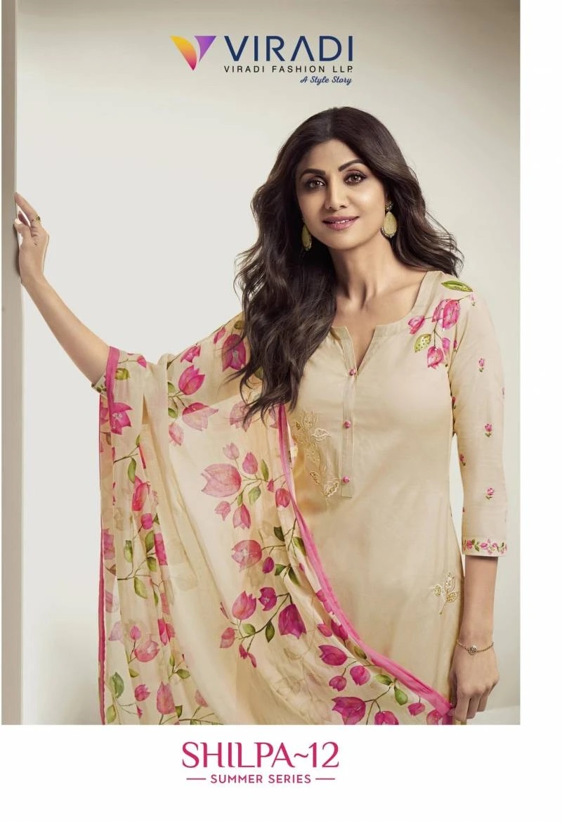 Viradi Shilpa Vol 12 Cotton Printed Kurti Pant With Dupatta Collection