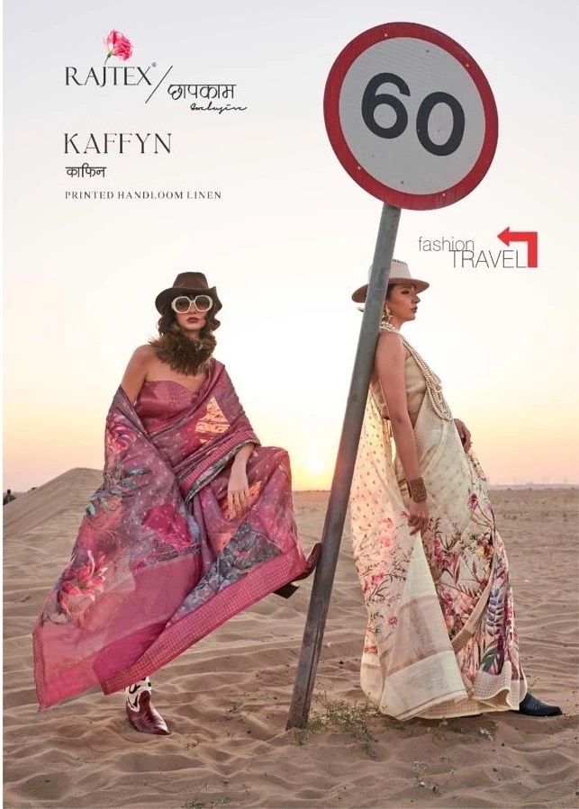 Rajtex Kaffyn Handwoven Printed Sarees Collection