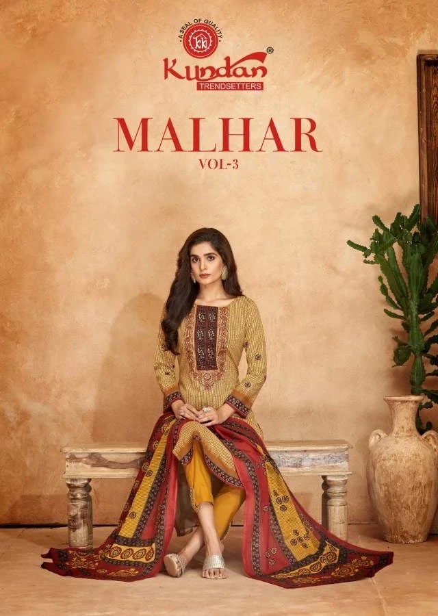 Kundan Malhar Vol 3 Printed Kurti Bottom With Dupatta Collection