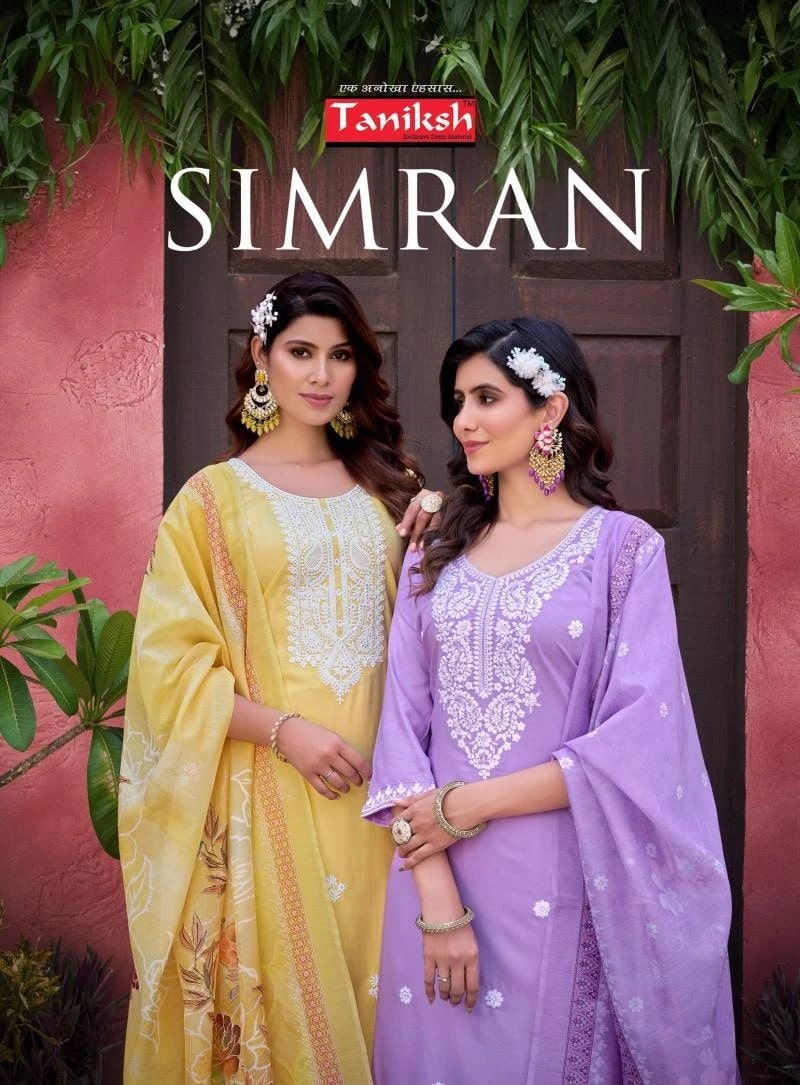 Taniksh Simran Vol 1 Daily Wear Kurti Bottom With Dupatta