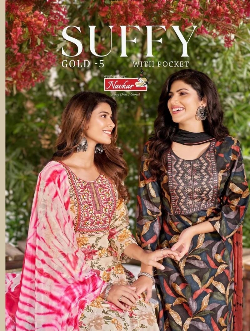 Navkar Suffy Gold 5 Designer Kurti With Bottom Dupatta