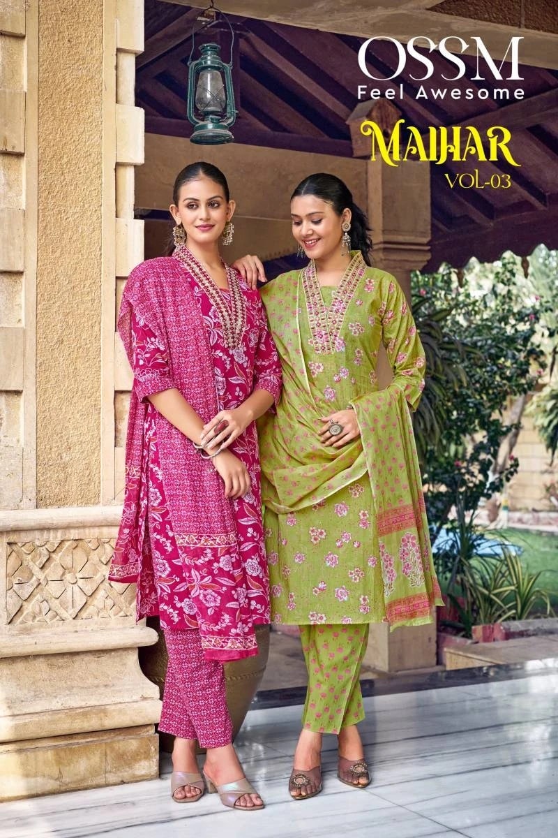 Ossm Malhar Vol 3 Printed Kurti Bottom With Dupatta