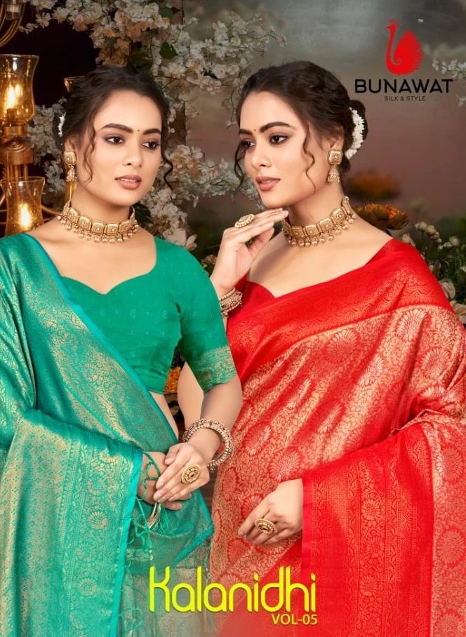 Bunawat Kalanidhi Vol 05 Kanjivarm silk saree Collection