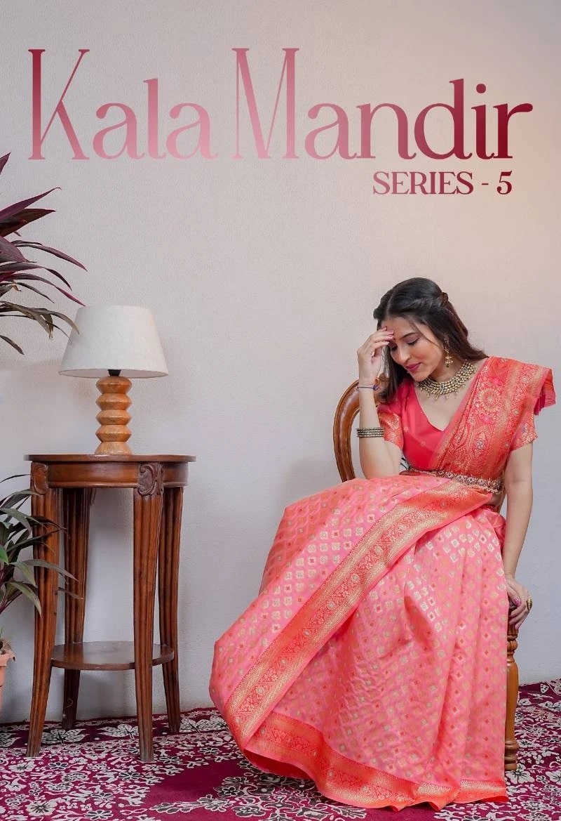 Kala Mandir S5 Banarasi Silk Saree Collection