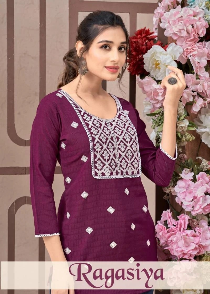 Ragasiya Series 1001 Fancy Top Collection