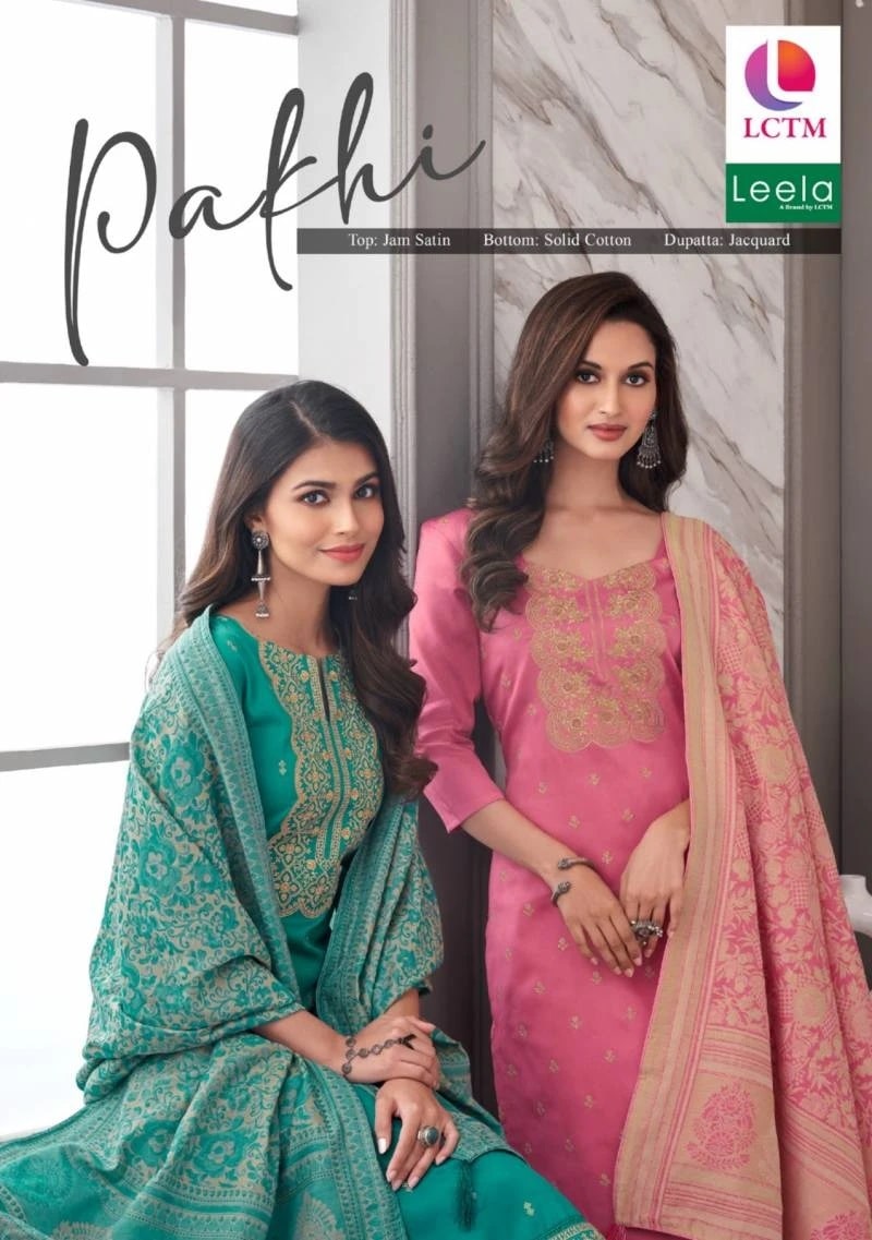 Lctm Leela Pakhi Designer Dress Material Collection