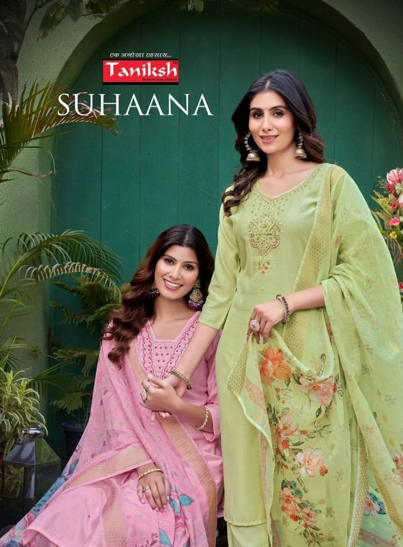 Taniksh Suhaana Vol 1 Cotton Kurti Bottom With Dupatta Collection
