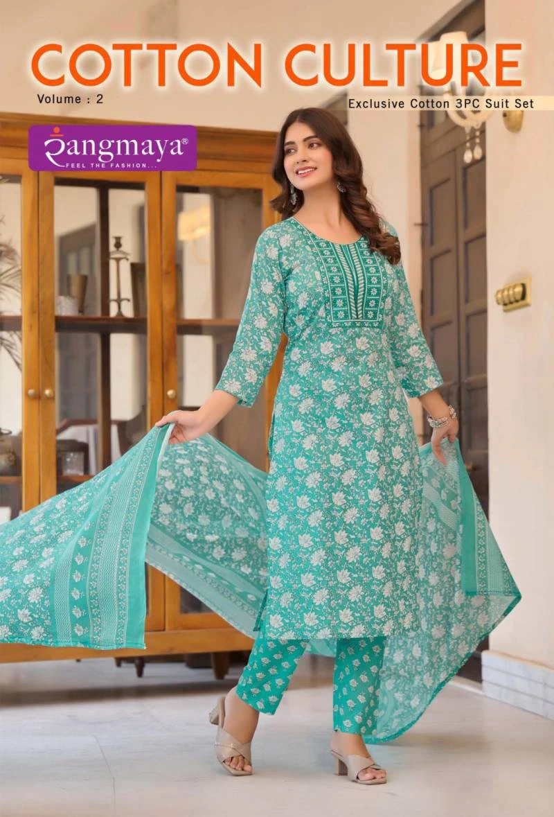 Rangmaya Culture Vol 2 Cotton Kurti Pant With Dupatta