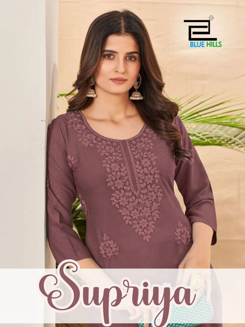 Blue Hills Supriya Chikankari Kurti Collection