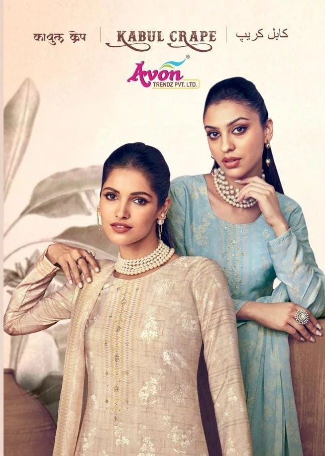Avon Kabul Crape Vol 2 Printed Salwar Suits Collection