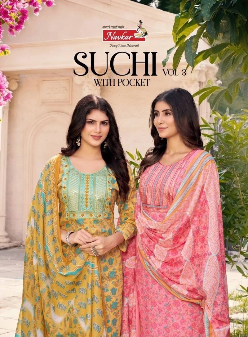 Navkar Suchi Vol 3 Pure Cotton Kurti With Bottom Dupatta
