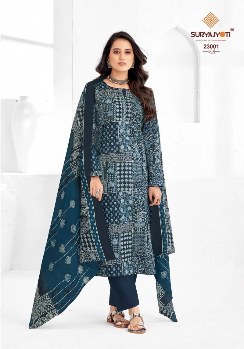 Suryajyoti Nargis Vol 23 Printed Dress Material