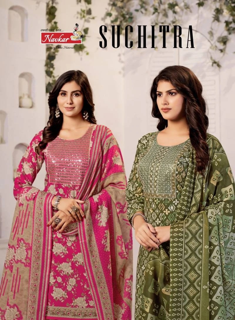 Navkar Suchitra Vol 1 Cotton Kurti Bottom With Dupatta