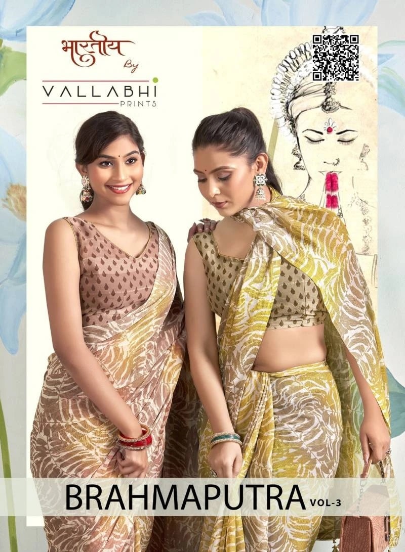 Vallabhi Brahmaputra Vol 3 Printed Saree Collection