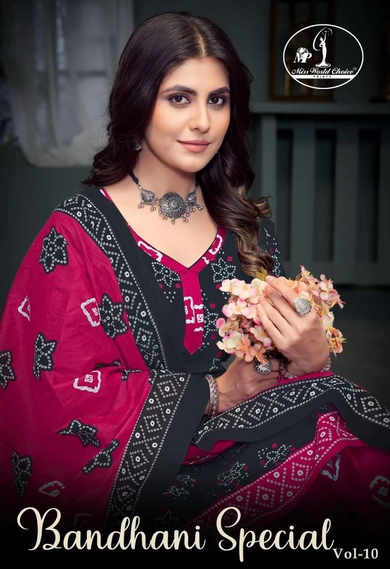 Miss World Bandhni Vol 10 Printed Dress Material