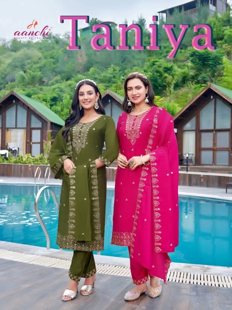 Aanchi Taniya Designer Kurti Bottom With Dupatta Collection