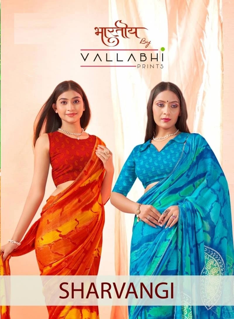 Vallabhi Sharvangi Printed Saree Collection