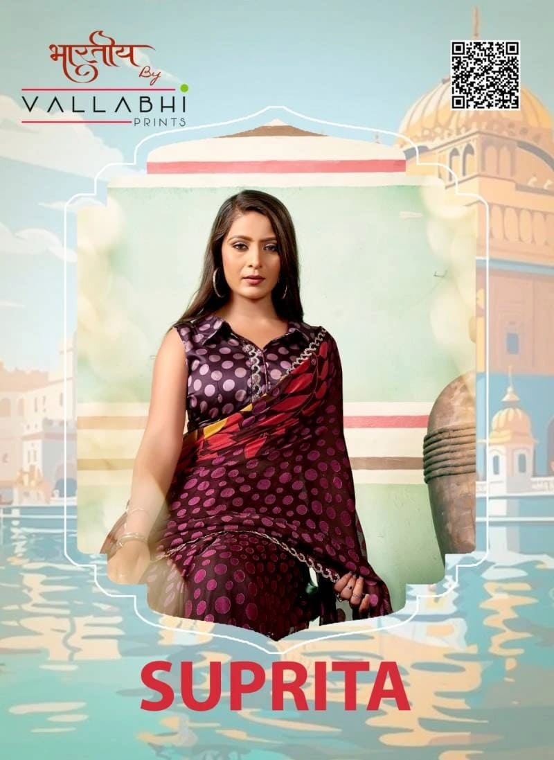 Vallabhi Suprita Printed Saree Collection