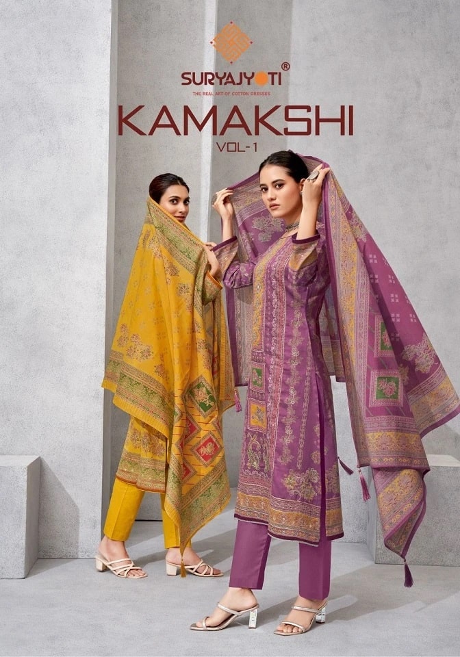 Suryajyoti Kamakshi Vol 1 Printed Dress Material