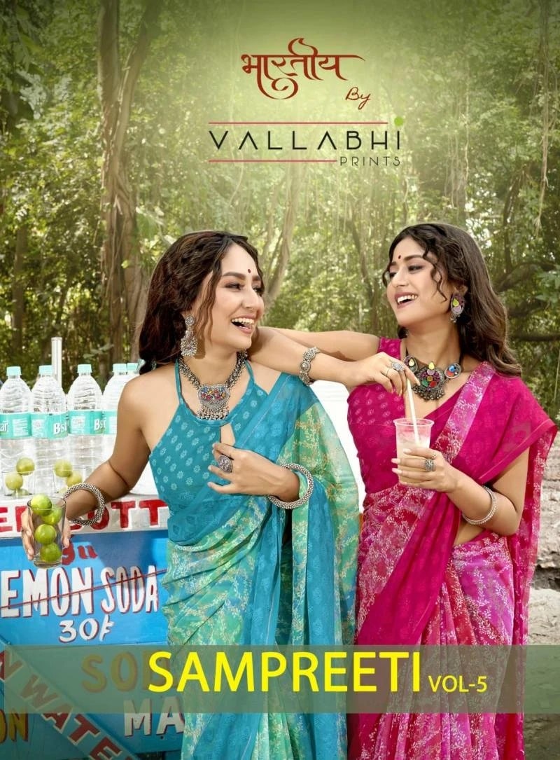 Vallabhi Sampreeti Vol 5 Printed Saree Collection