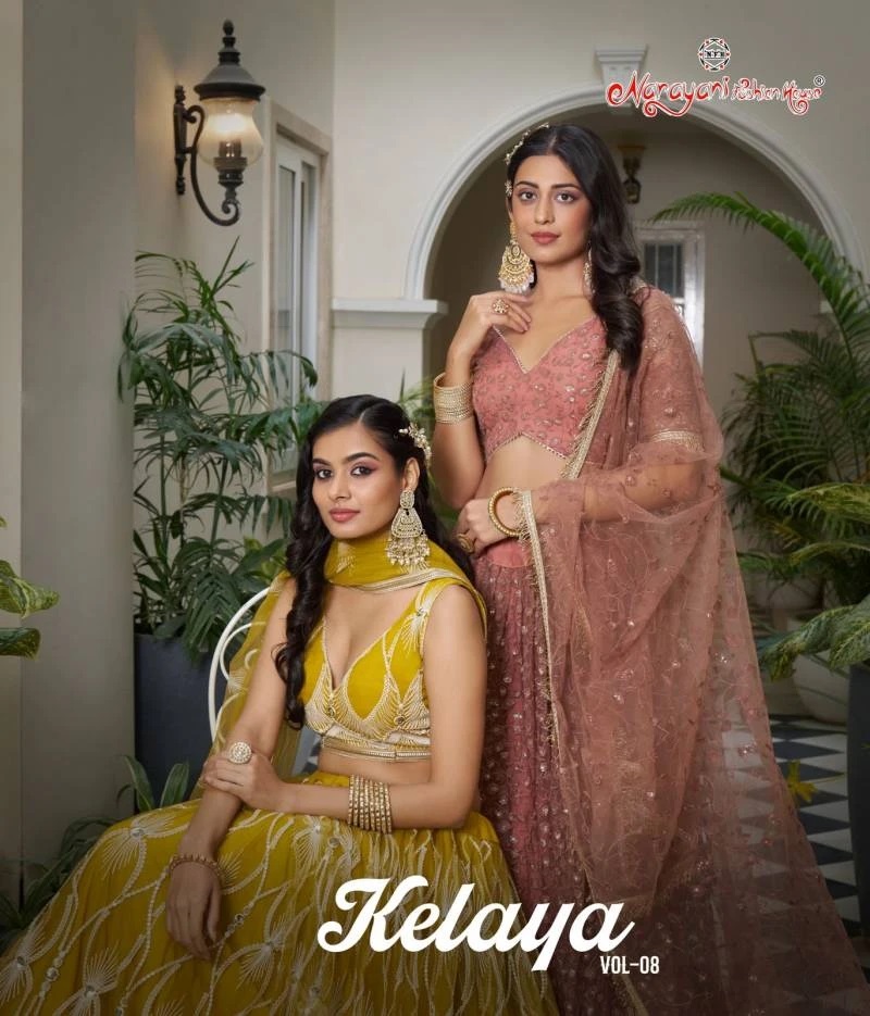 Narayani Kelaya Vol 8 Designer Lehenga Choli