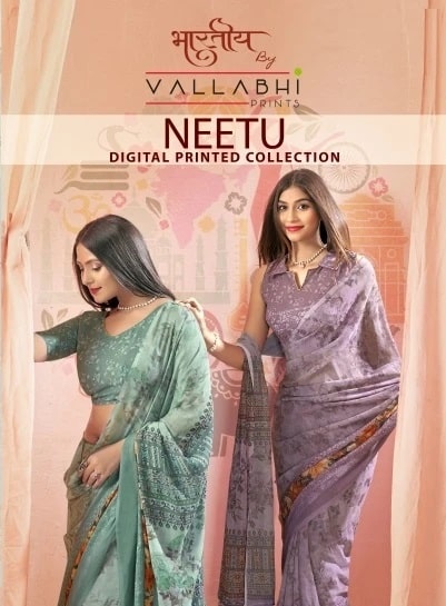 Vallabhi Neetu Georgette Printed Saree Collection