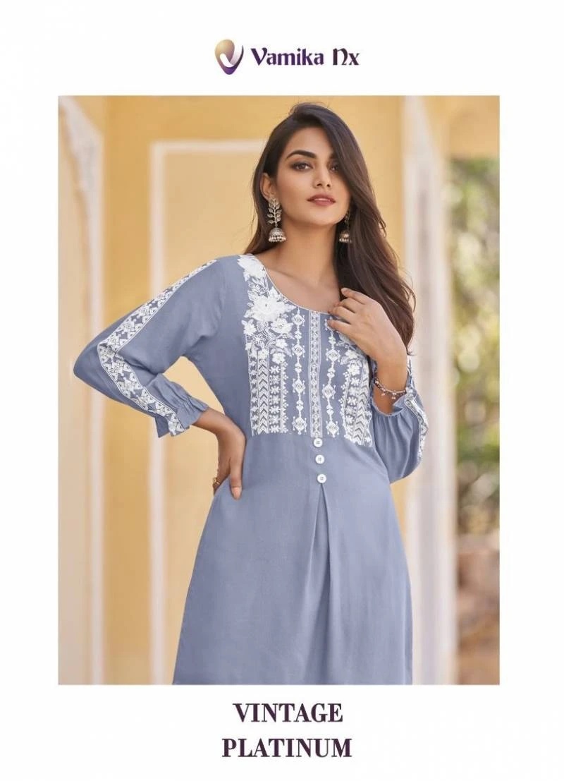 Vamika Nx Vintage Platinum Fancy Co Ord Set Collection