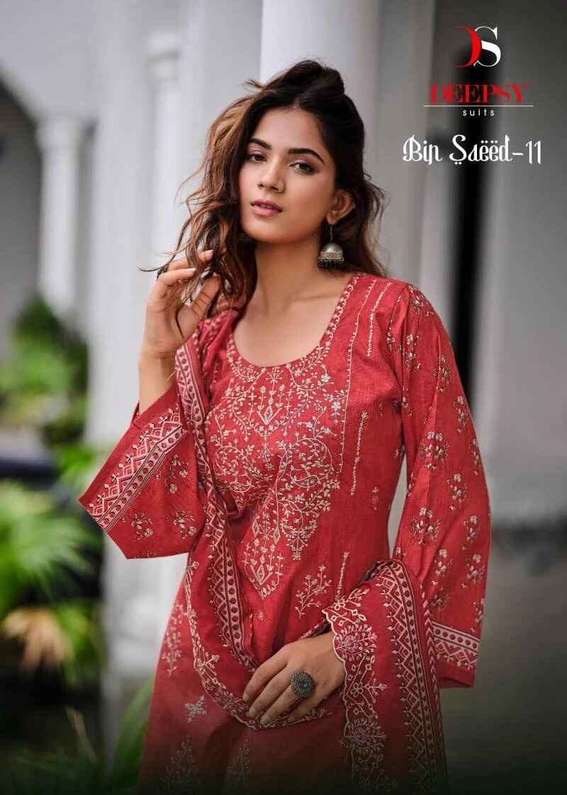 Deepsy Bin Saeed 11 Pakistani Salwar Kameez Collection