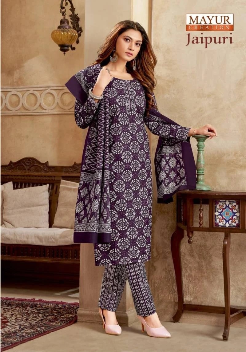 Mayur Jaipuri Vol 7 Printed Kurti Bottom With Dupatta