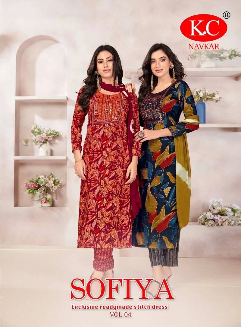 Kc Sofiya Vol 4 Printed Kurti Bottom With Dupatta