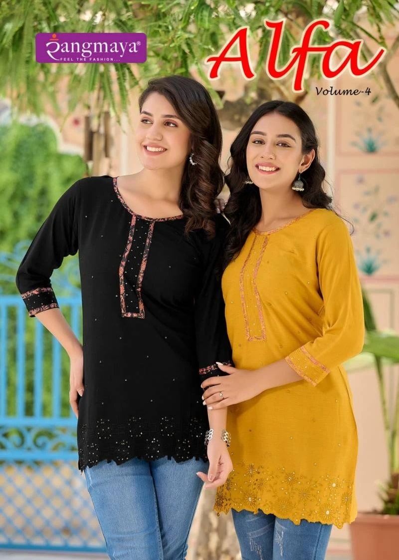 Rangmaya Alfa Vol 4 Fancy Western Tops Collection