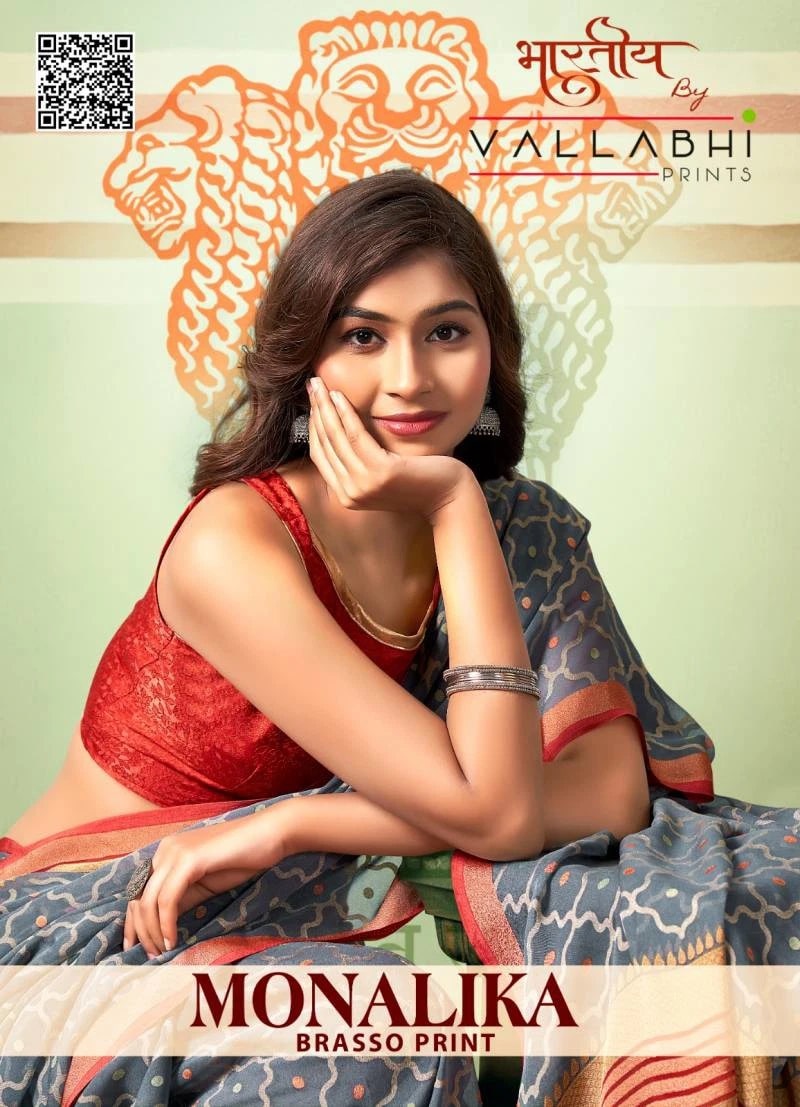 Vallabhi Monalika Designer Saree Collection