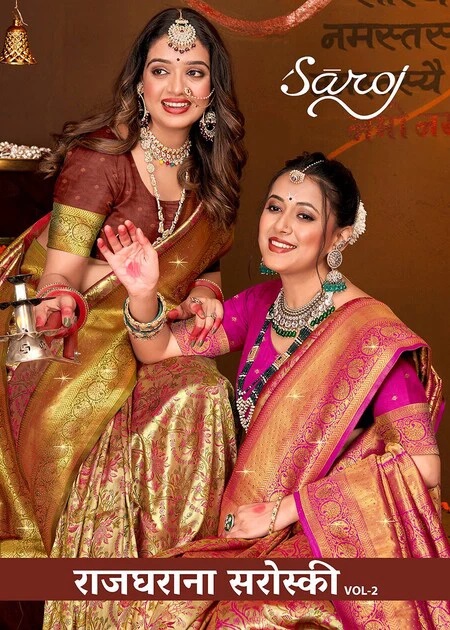 Saroj Rajgharana Vol 2 Silk Saree Collection