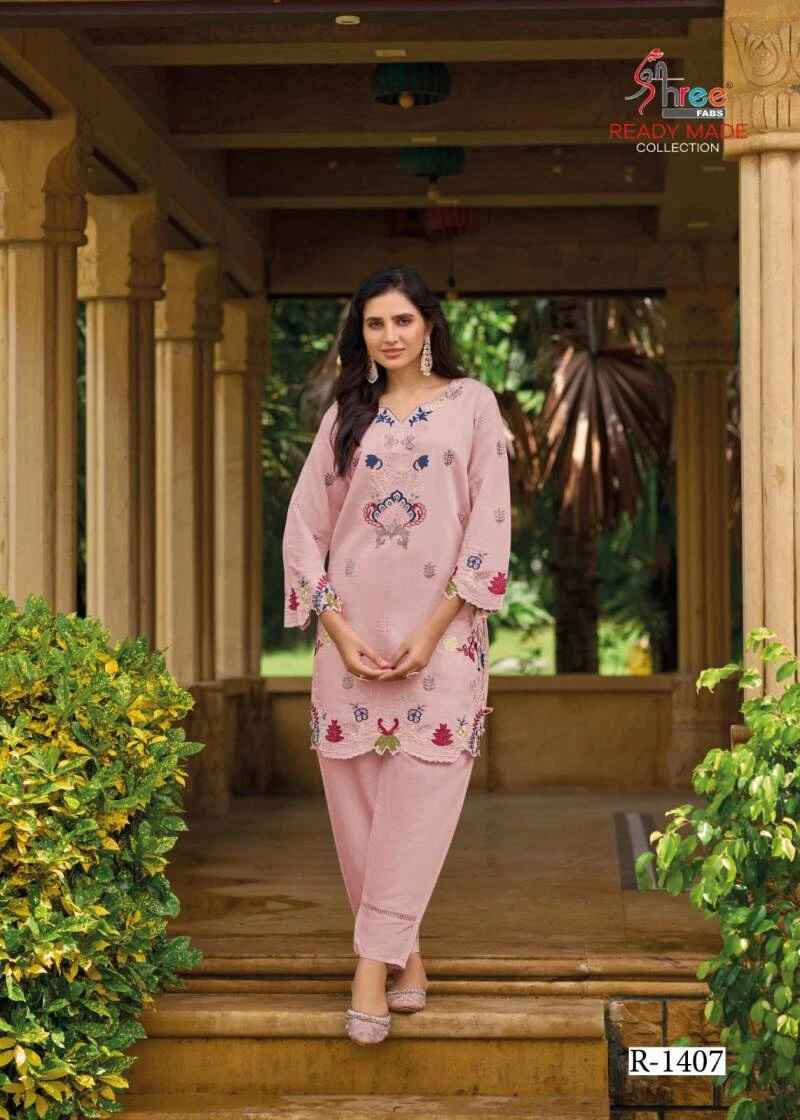 Shree R 1407 A To D Silk Co Ord Set Collection
