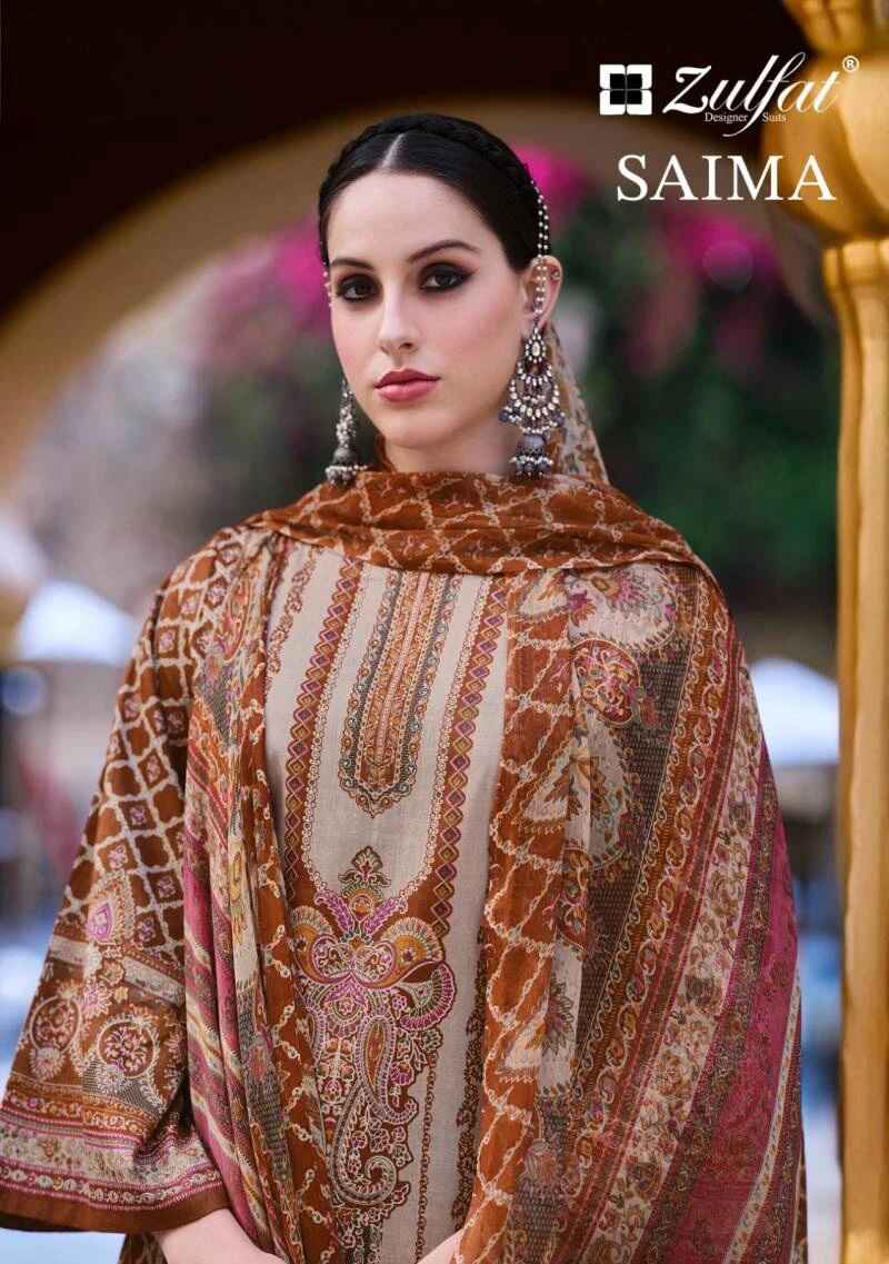 Zulfat Saima Printed Dress Material Collection
