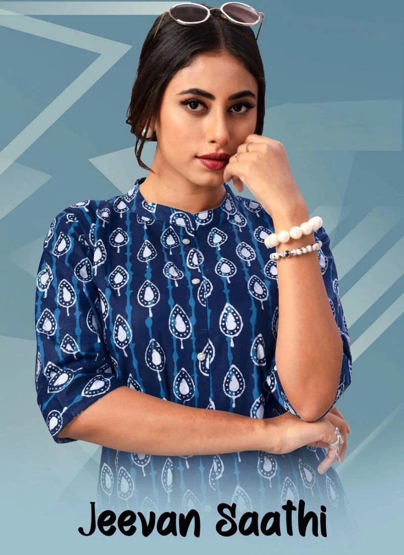 Deeptex Jeevan Saathi Vol 1 Printed Cotton Kurti Collection