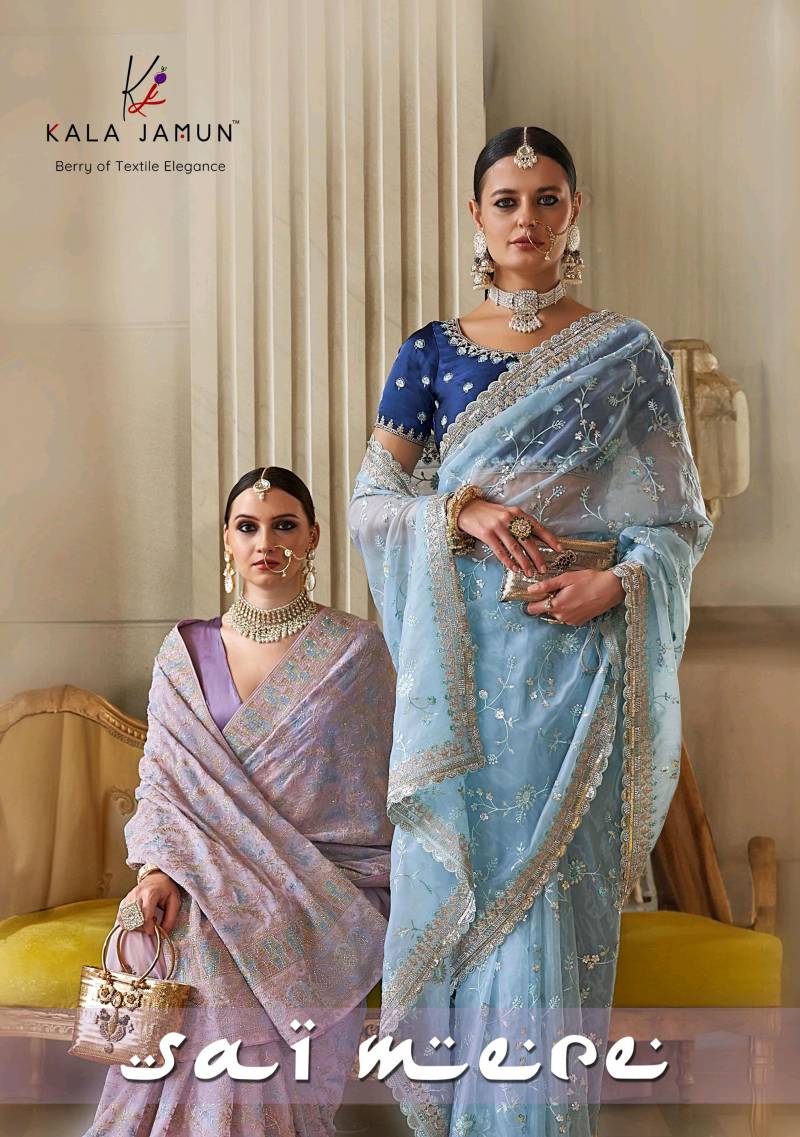 Kala Jamun Sai Mere Silk Designer Saree Collection