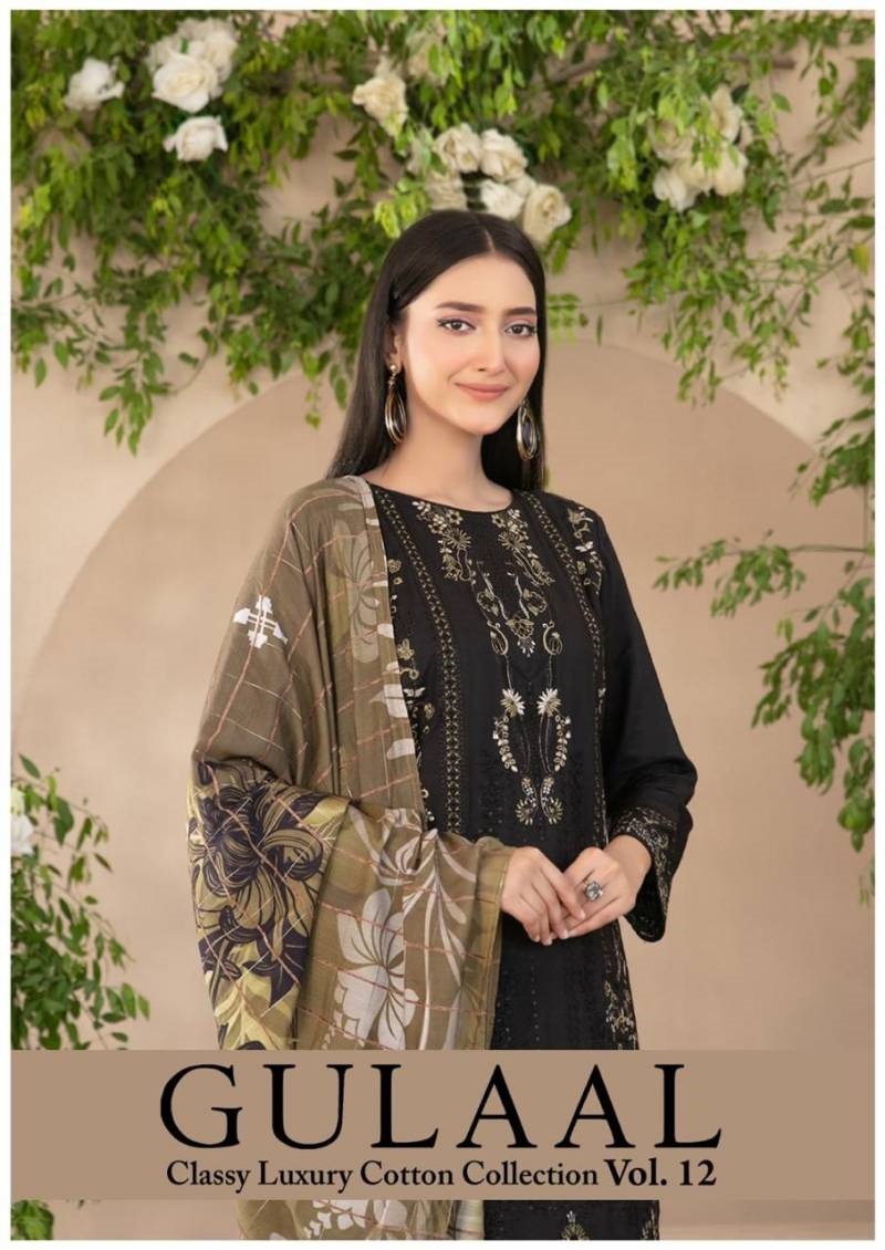 Gulaal Classy Luxury Vol 12 Cotton Dress Material