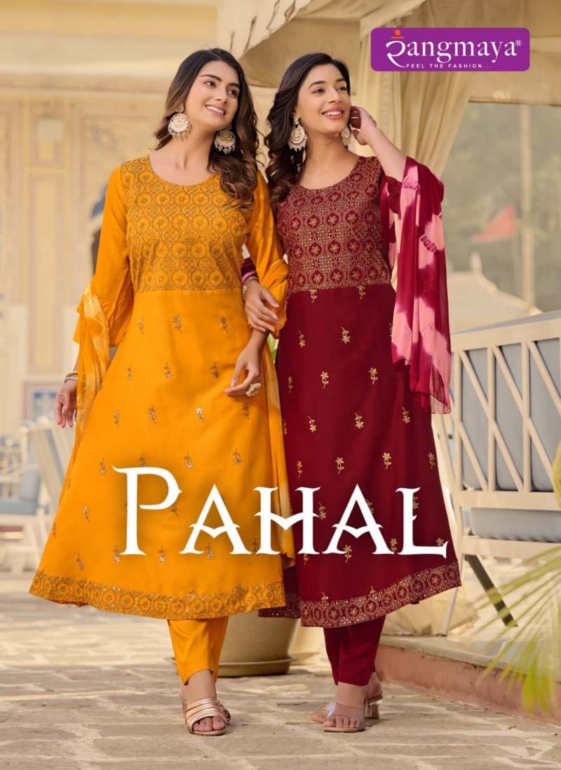Rangmaya Pahal Designer Kurti Bottom With Dupatta
