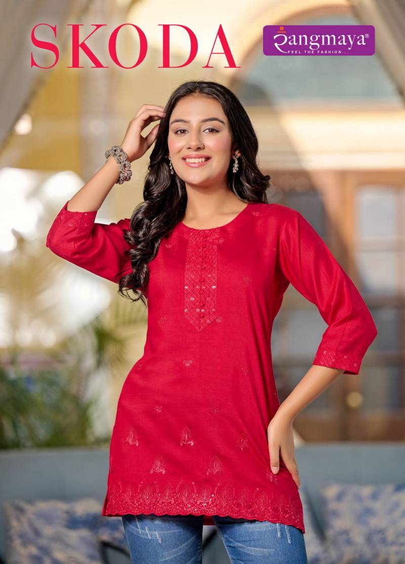 Rangmaya Skoda Fancy Western Top Collection